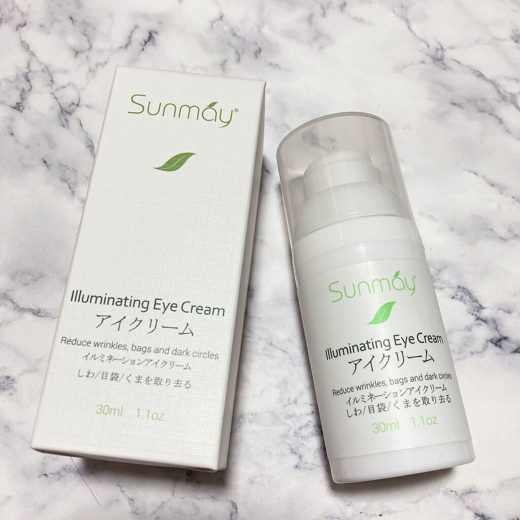 Sunmay イルミネイティングアイクリーム/Sunmay/アイケア・アイクリームを使ったクチコミ（2枚目）