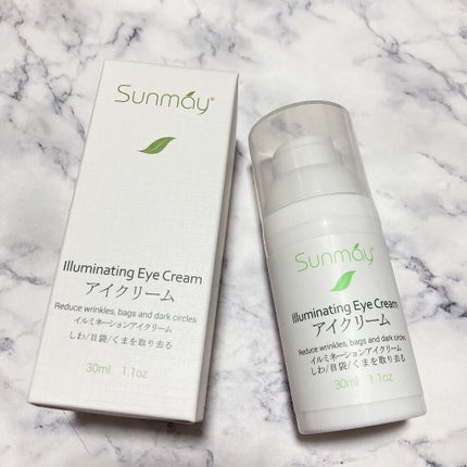 Sunmay イルミネイティングアイクリーム/Sunmay/アイケア・アイクリームを使ったクチコミ(2枚目)