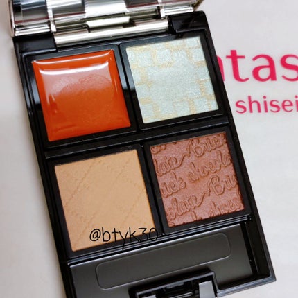 ドラマティックアイカラー (パウダー)/(クリーム)/マキアージュ/アイシャドウパレットを使ったクチコミ(7枚目)