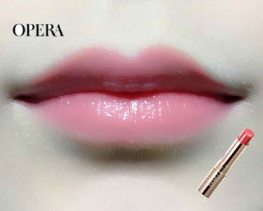 💄OPERA_LIP_TINT（リップティント）💄

《使用色》
甘すぎない王道コーラルピンク
０５  コーラルピンク

@cosmeベストコスメアワード2017
総合大賞・ベスト口紅第１位！！！

つ