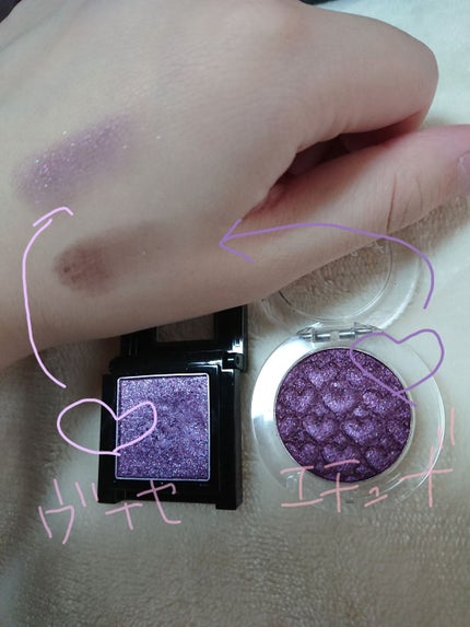 ルックアット マイアイズ/ETUDE/単色アイシャドウを使ったクチコミ(3枚目)