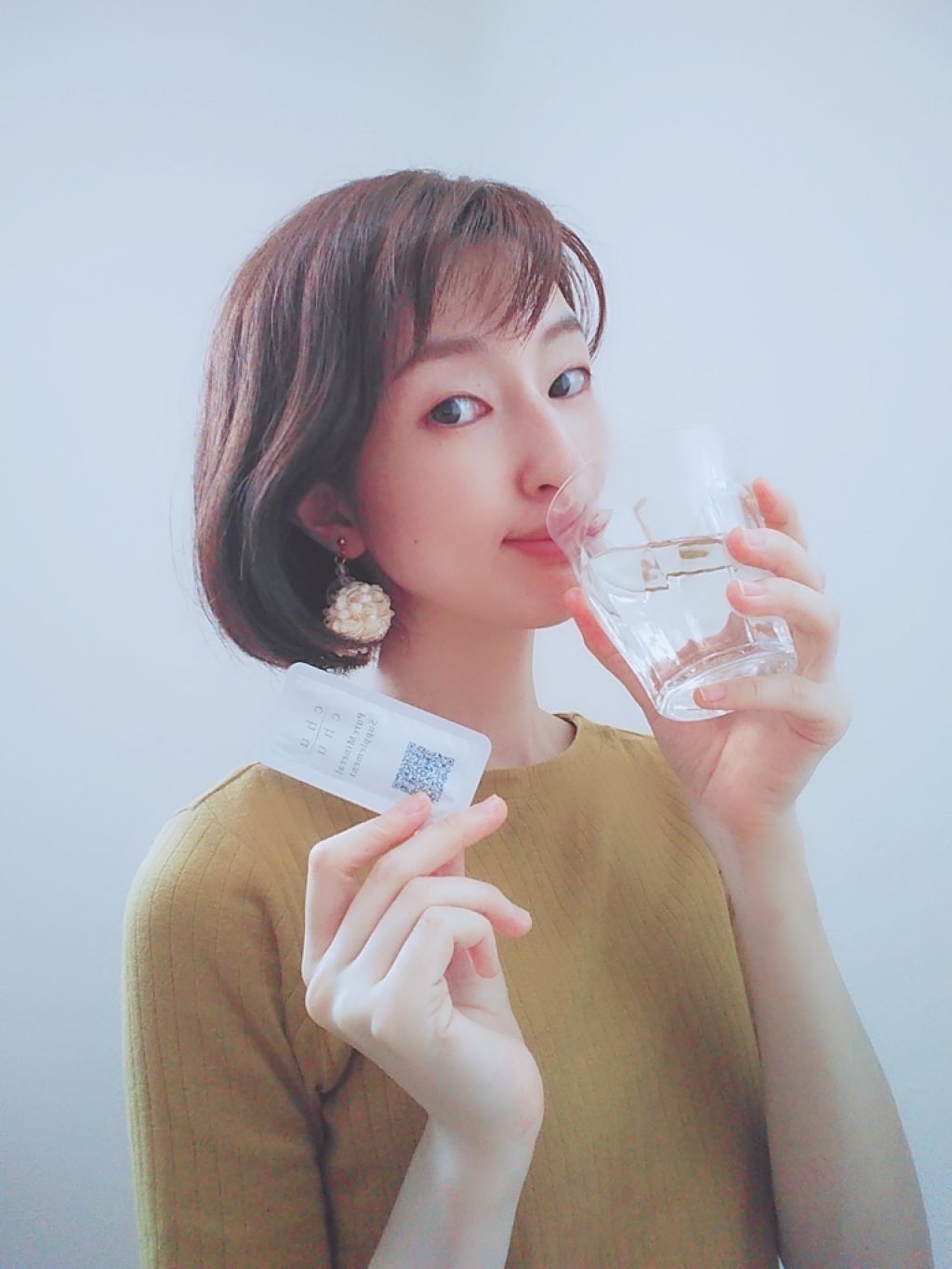 ピュアミネラルサプリメント/CHUCHU/健康サプリメントを使ったクチコミ（1枚目）