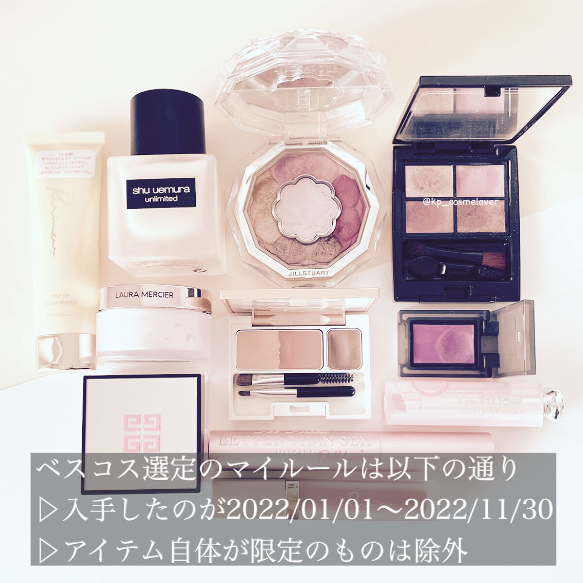 アイブロウキーパー/コフレドール/パウダーアイブロウを使ったクチコミ（2枚目）