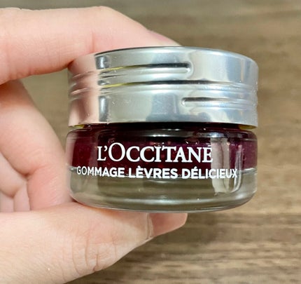 デリシャス&フルーティー リップスクラブ /L'OCCITANE/リップスクラブを使ったクチコミ(1枚目)