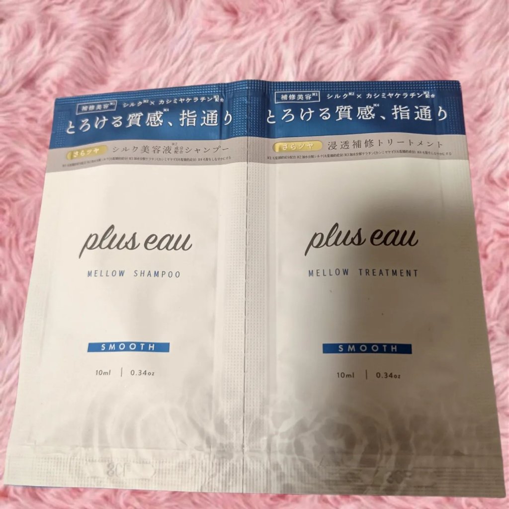 メロウシャンプー/メロウトリートメント/plus eau/市販シャンプーを使ったクチコミ（1枚目）