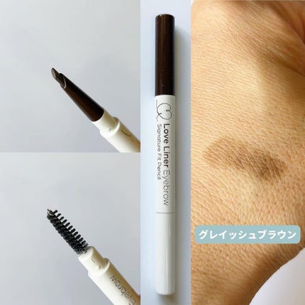 ラブ・ライナー シグネチャーフィットマスカラ<アイブロウ>/ラブ・ライナー/眉マスカラを使ったクチコミ(3枚目)