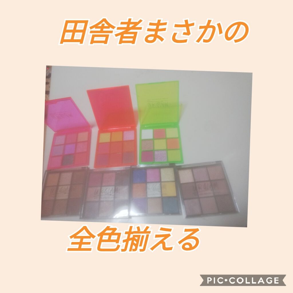 UR GLAM BLOOMING EYE COLOR PALETTE/U R GLAM/アイシャドウパレットを使ったクチコミ(1枚目)
