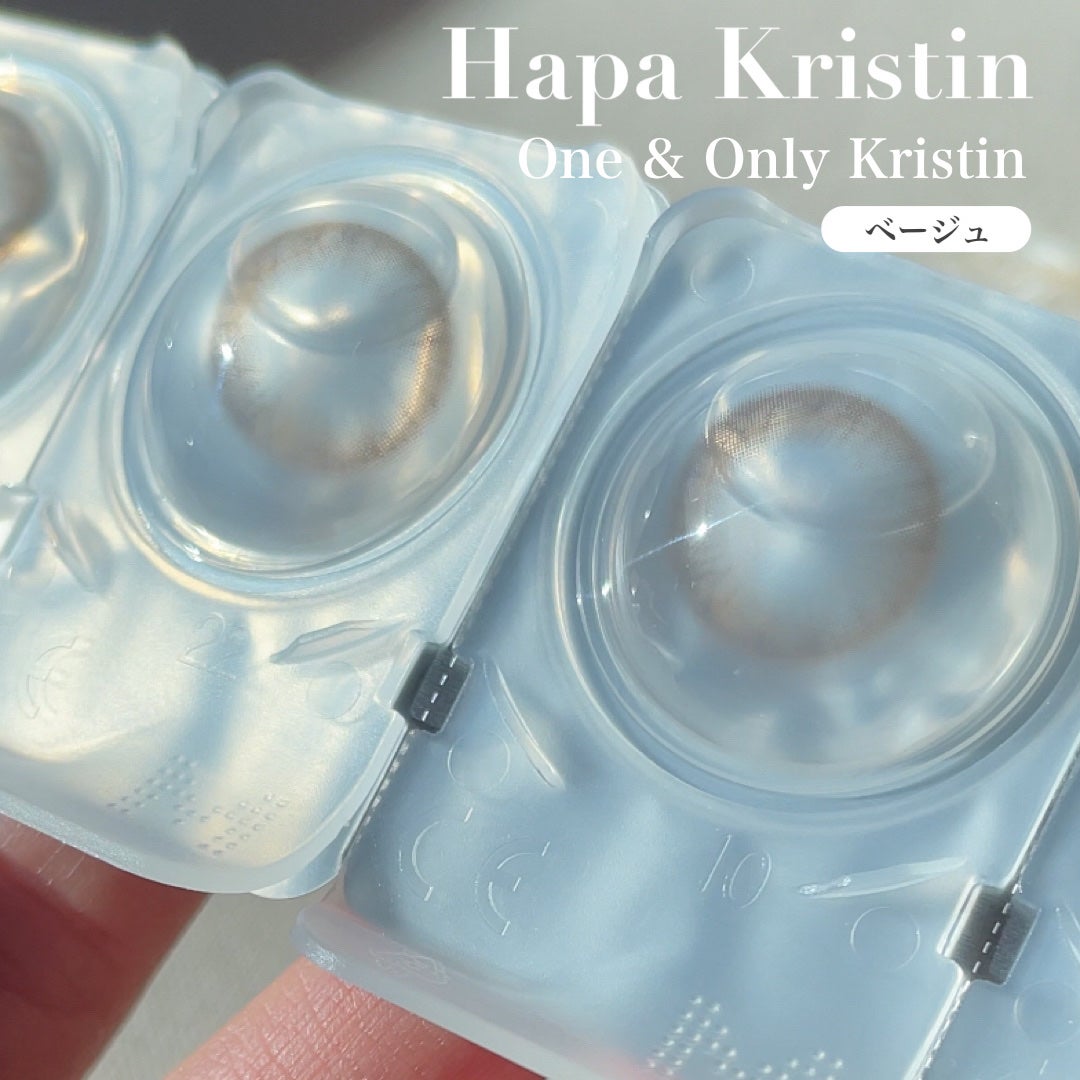 One & Only Kristin/Hapa kristin/カラーコンタクトレンズを使ったクチコミ(5枚目)