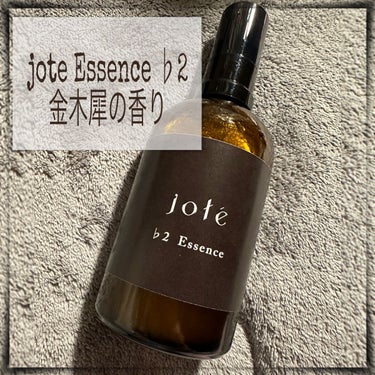 jote ♭2（フラット２）Mist  《金木犀の香り》/jote/ミスト状化粧水を使ったクチコミ（2枚目）