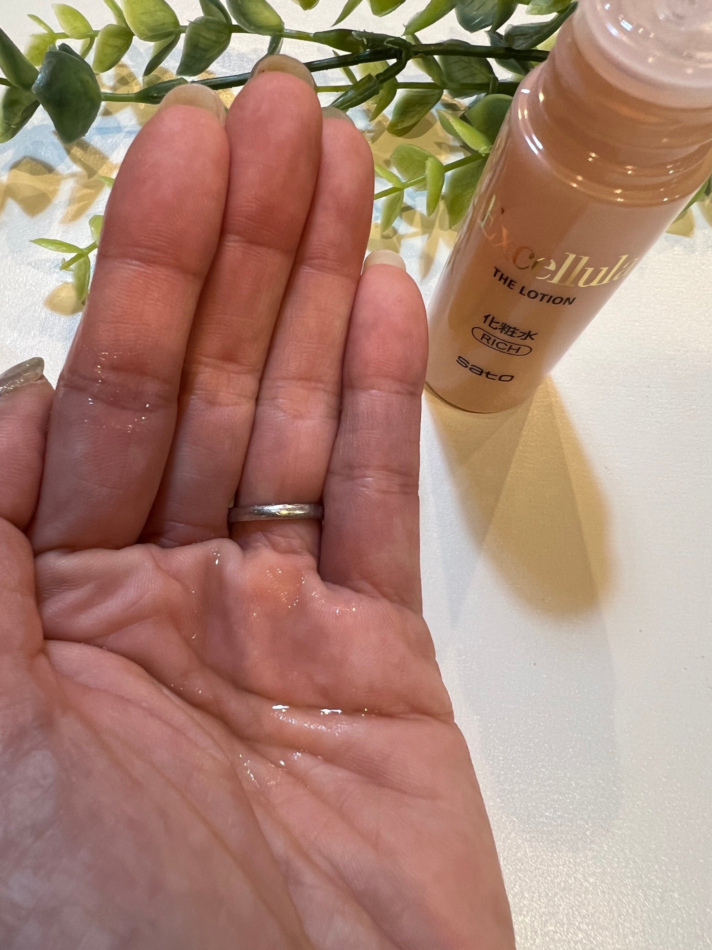 eitooo25 on LIPS 「♡エクセルーラ♡♡ザ・トライアルセット♡ザ·ローション(とても..」(2枚目)