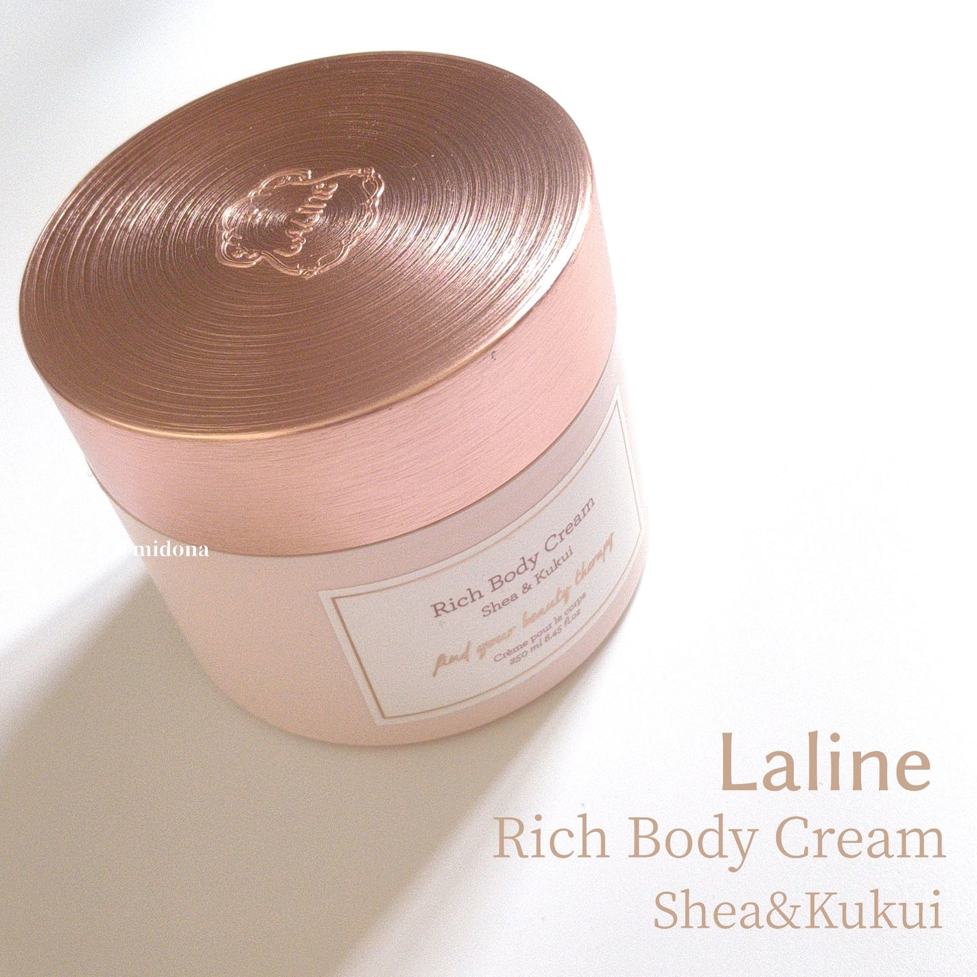 シア&ククイ ピーリングボディクリーム/Laline/ボディスクラブを使ったクチコミ(1枚目)