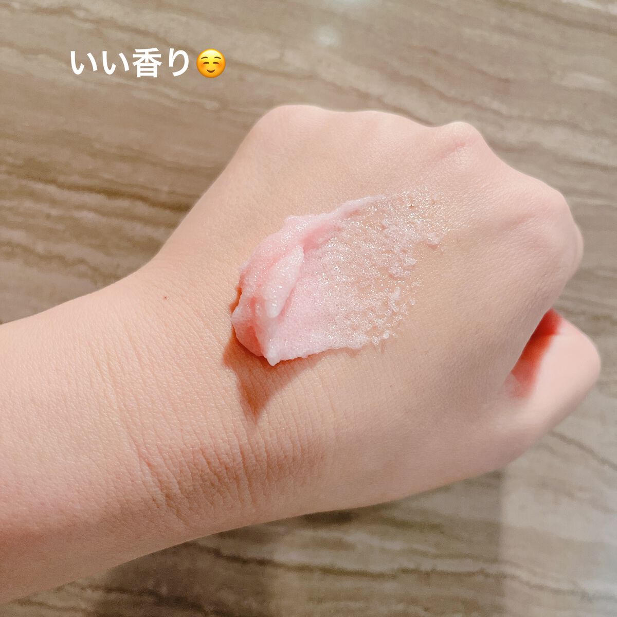 Q+Me スウィート ボム タラソ スクラブ/AGARISM/バスト・ヒップケアを使ったクチコミ(4枚目)