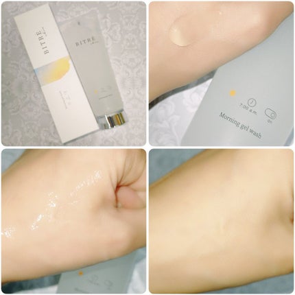 モーニングジェルウォッシュ/ビトレスキン/その他洗顔料を使ったクチコミ(3枚目)