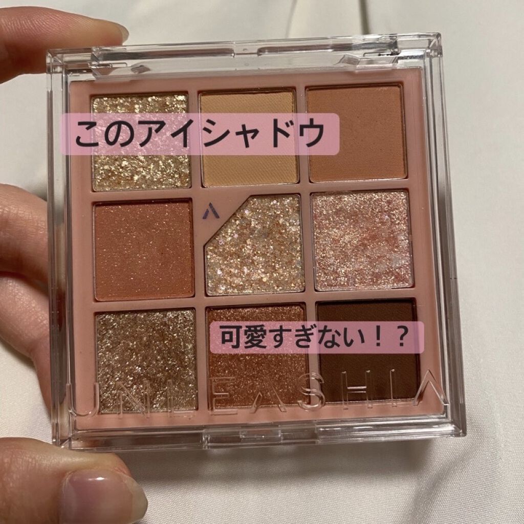 グリッターペディアアイパレット/unleashia/アイシャドウパレットを使ったクチコミ（1枚目）