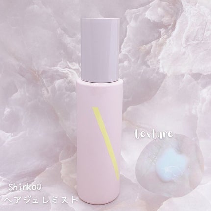 SQ アンチポリューションシャンプー/ShinkoQ/市販シャンプーを使ったクチコミ(4枚目)