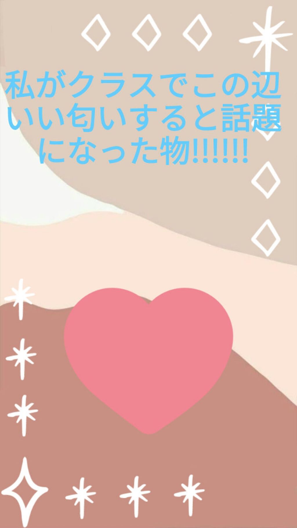 ハンドトリートメントクリーム/フローリス（FLORIS）/ハンドクリームを使ったクチコミ（1枚目）