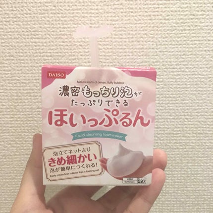 ほいっぷるん/DAISO/その他スキンケアグッズを使ったクチコミ(1枚目)