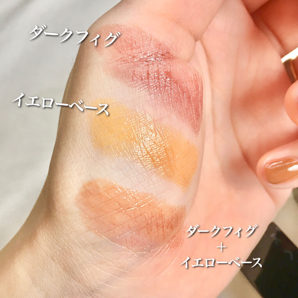 リップカラーコントロールベース /KATE/リップクリームを使ったクチコミ（3枚目）