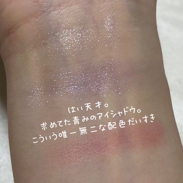 Visée グロッシー アイヴェールのクチコミ「【宮脇咲良オンニに使用したアイシャドウ♡】

ックラオンニに使用したアイシャドウとして
公表さ.....」（3枚目）