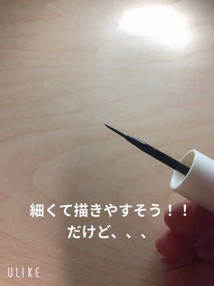 ドリーミングキャット/ドン・キホーテ/リキッドアイライナーを使ったクチコミ(2枚目)