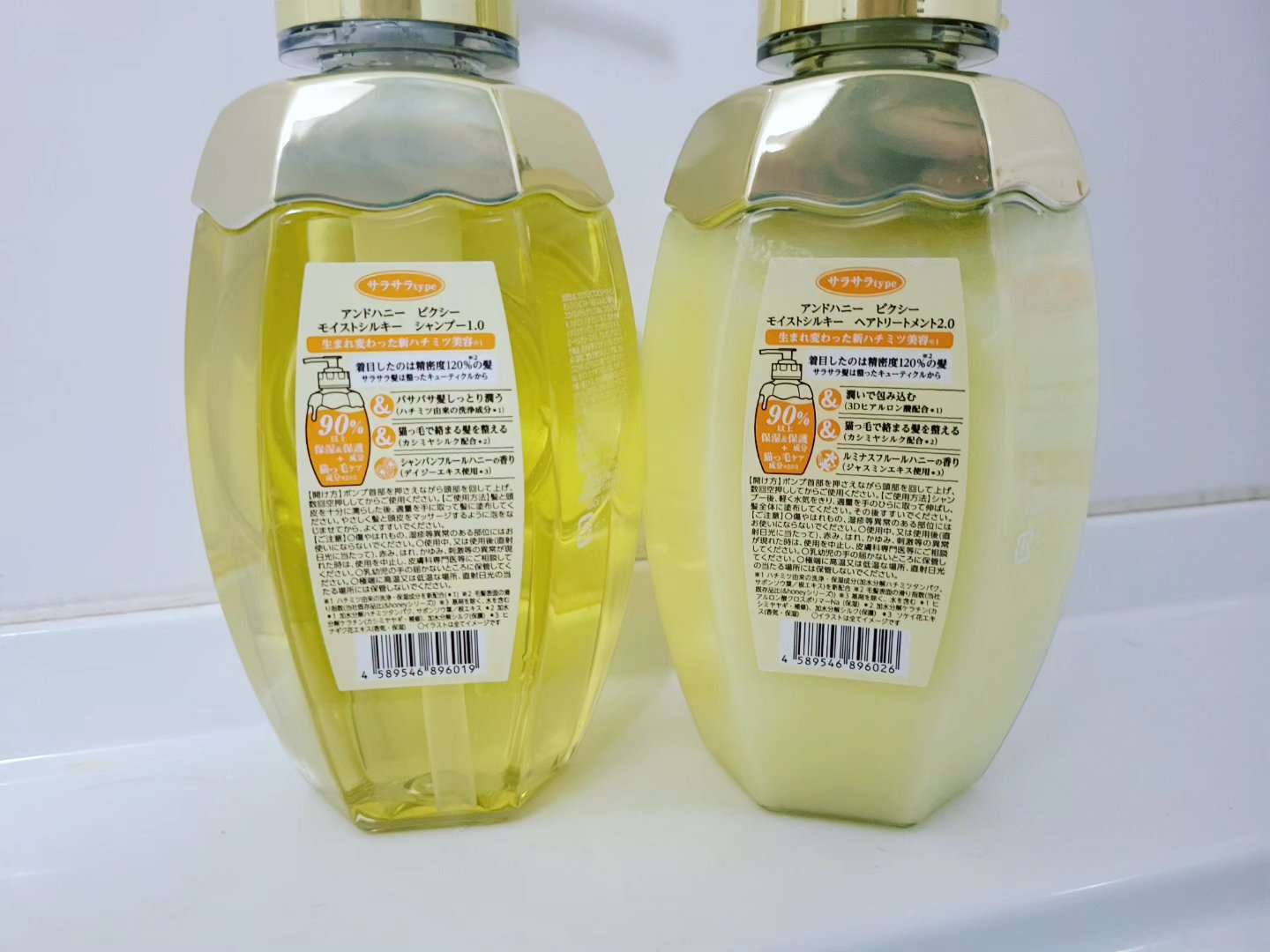 アンドハニー ピクシー モイストシルキー シャンプー1.0/ヘアトリートメント2.0/&honey/市販シャンプーを使ったクチコミ（3枚目）