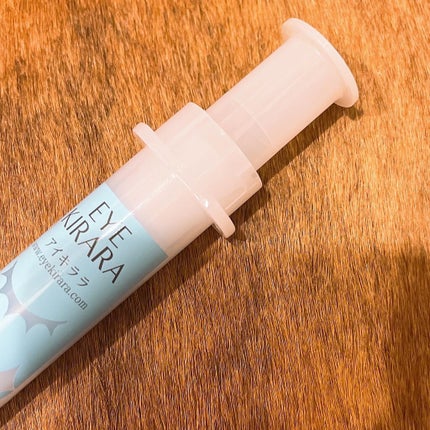 アイキララ/北の快適工房/アイケア・アイクリームを使ったクチコミ(2枚目)