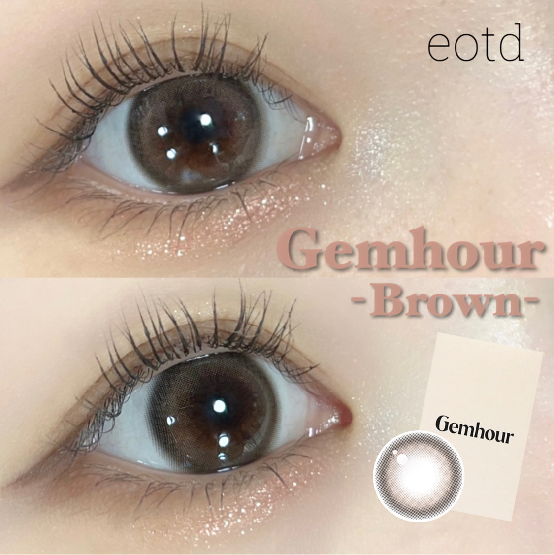 Gemhour/Hapa kristin/カラーコンタクトレンズを使ったクチコミ（1枚目）