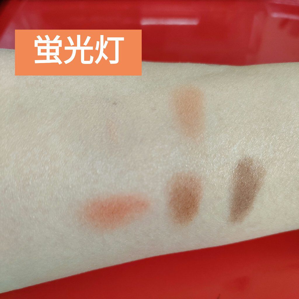 パーフェクトマルチアイズ/キャンメイク/アイシャドウパレットを使ったクチコミ（3枚目）