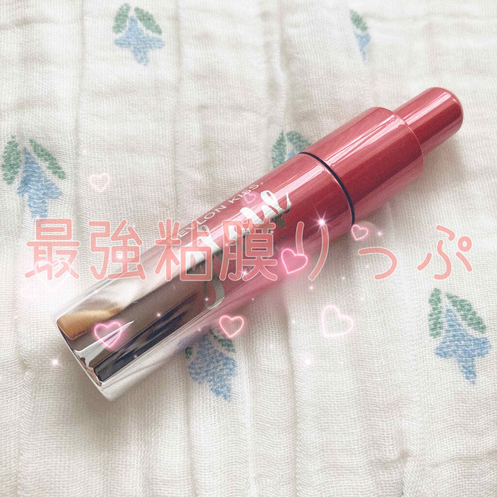 キス グロウ リップ オイル 012 グレアリング ローズ/REVLON/リップグロスを使ったクチコミ（1枚目）