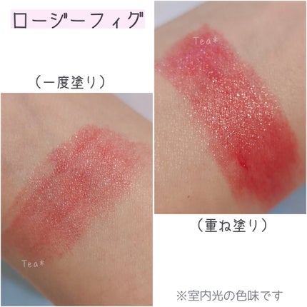 ミネラルシアールージュⅡ/エトヴォス/口紅を使ったクチコミ(2枚目)