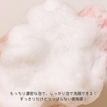 クオニス クレンジング/Quanis/クレンジングクリームを使ったクチコミ(5枚目)