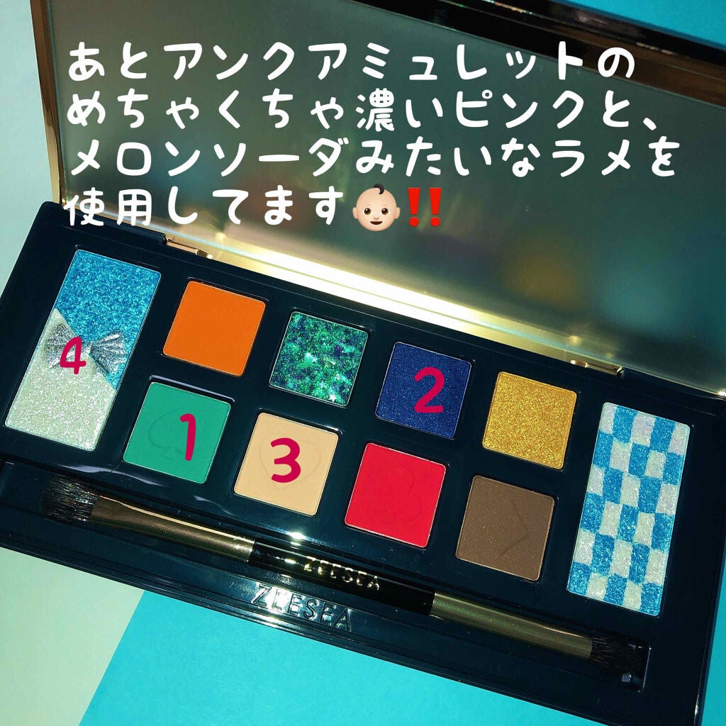 大英博物館 エジプトシリーズ アイシャドウパレット/ZEESEA/アイシャドウパレットを使ったクチコミ(4枚目)