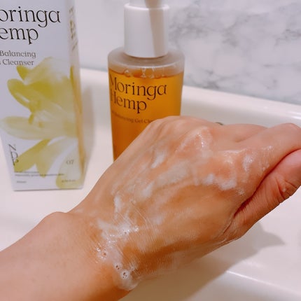 モリンガヘンプpHバランシングジェルクレンザー/NATURAL DERMA PROJECT/クレンジングジェルを使ったクチコミ(4枚目)
