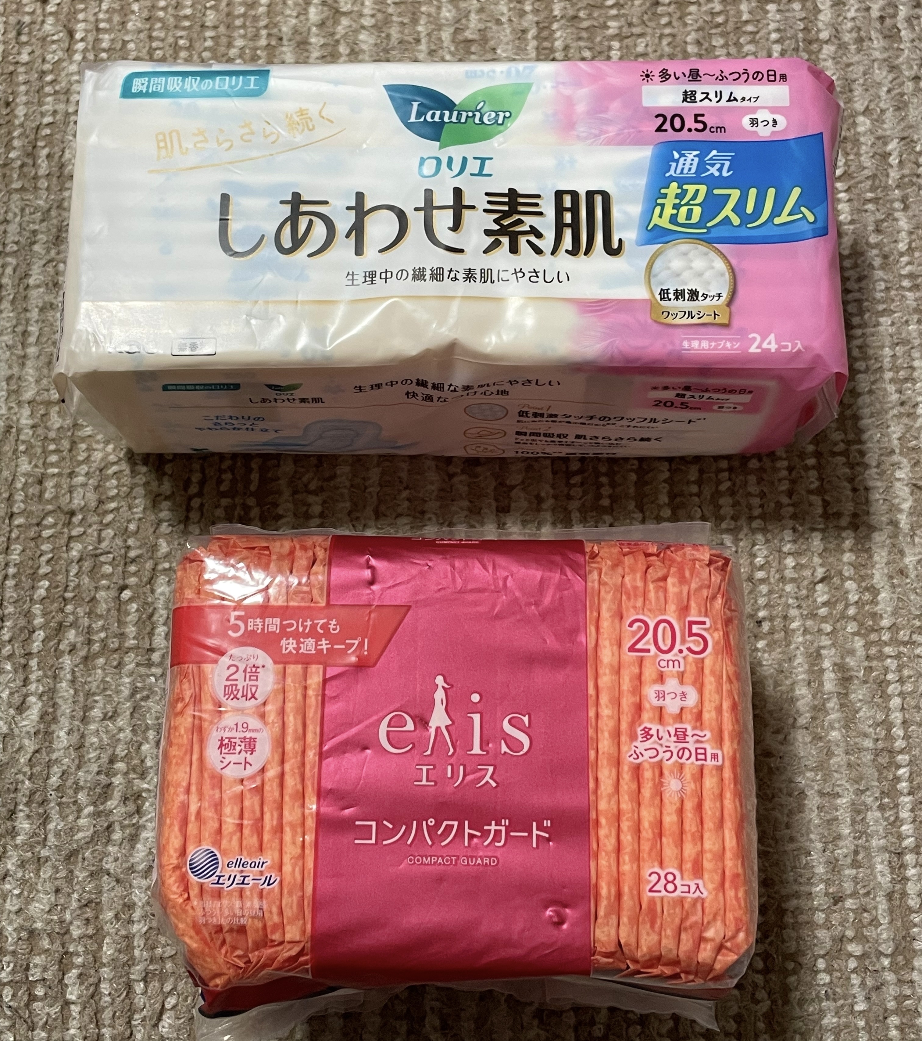 ロリエ しあわせ素肌通気超スリム（ふつうの日用羽つき 24コ）のクチコミ「女の子の日も快適に♪


✼••┈┈••✼••┈┈••✼••┈┈••✼••┈┈••✼



生.....」（1枚目）