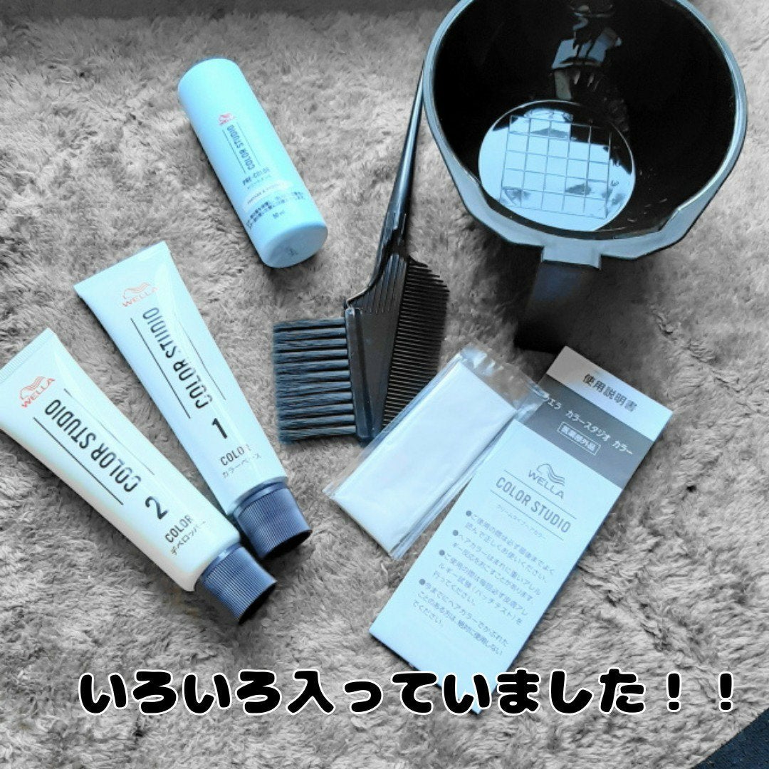 ウエラ カラースタジオ クリームタイプヘアカラー/ウエラ/ヘアカラーを使ったクチコミ(2枚目)