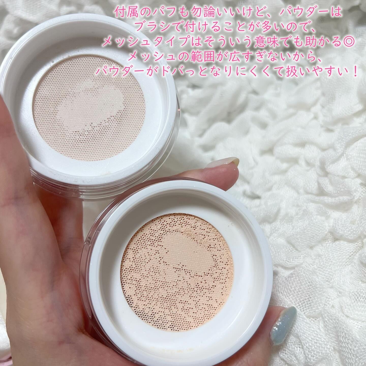 ルース パウダー 03 セミマット/DAISY DOLL by MARY QUANT/ルースパウダーを使ったクチコミ（2枚目）