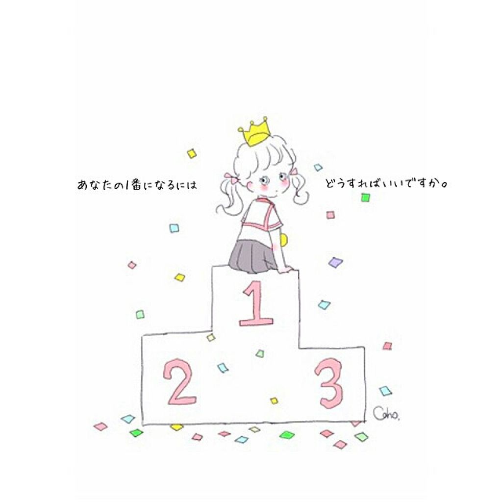 シングルアイテープ/Automatic Beauty/二重まぶた用アイテムを使ったクチコミ(1枚目)