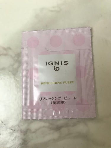 IGNIS イグニス イオ リフレッシング ピューレのクチコミ「IGNISイグニス イオ リフレッシング ピューレのサンプルです。

お店でリップコートを買っ.....」（1枚目）