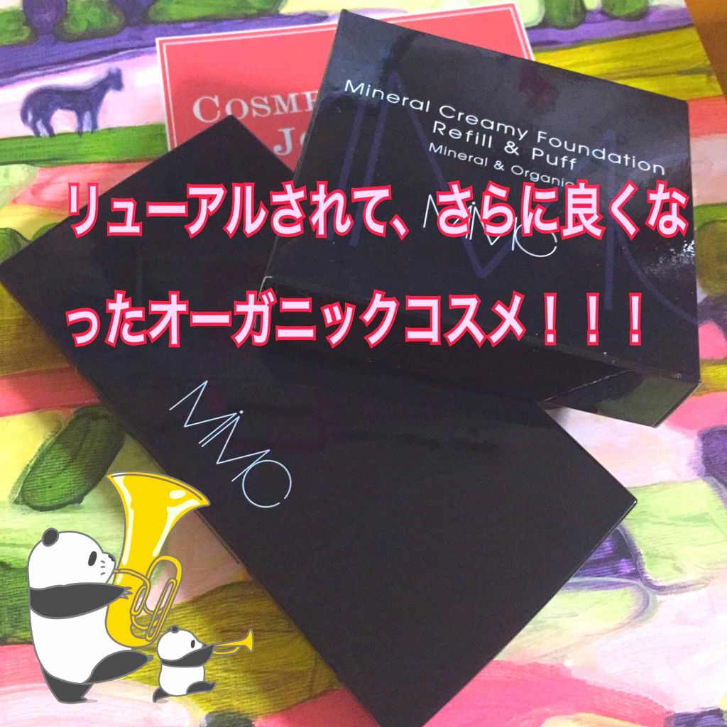 ミネラルクリーミーファンデーション/MiMC/クリーム・エマルジョンファンデーションを使ったクチコミ（1枚目）