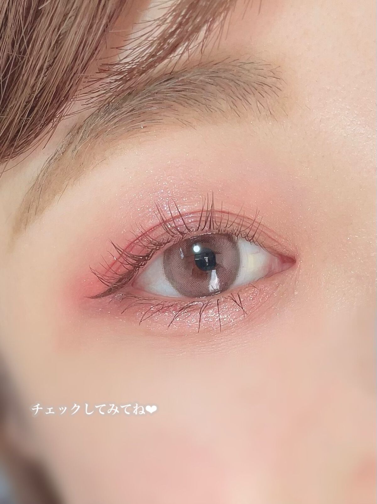 ごんす@YouTube始めました on LIPS 「《レブロン新作でメイク❤︎》私の最近のオススメアイシャドウはこ..」(8枚目)