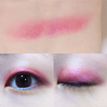 オーラデュウ プリズム イルミネーター ピコ/SHISEIDOザ・メーキャップ/単色アイシャドウを使ったクチコミ(2枚目)