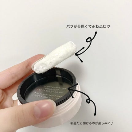 ポアブラー パウダー/innisfree/ルースパウダーを使ったクチコミ(4枚目)