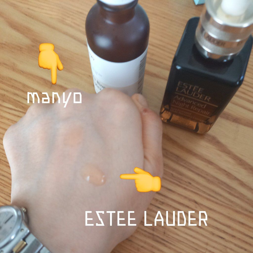 アドバンス ナイト リペア SMR コンプレックス/ESTEE LAUDER/美容液を使ったクチコミ（2枚目）