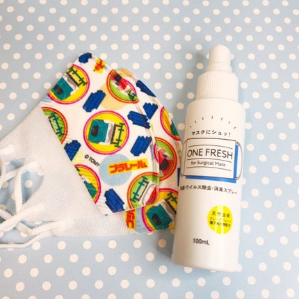 yossy on LIPS 「マスク生活もまだまだ続きそうで、気になってたマスク用のスプレー..」(7枚目)