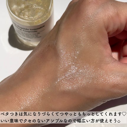 シルクペプチドインテンシブリフティングアンプル/SUNGBOON EDITOR(成分エディター)/美容液を使ったクチコミ(6枚目)