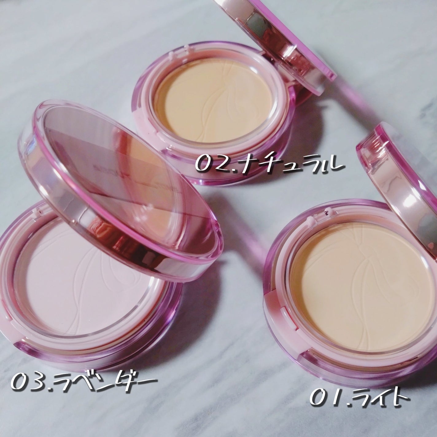 ザ・ブラーパウダーパクト/ABOUT TONE/プレストパウダーを使ったクチコミ(1枚目)