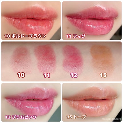 オペラ リップティント N/OPERA/リップティントを使ったクチコミ(3枚目)