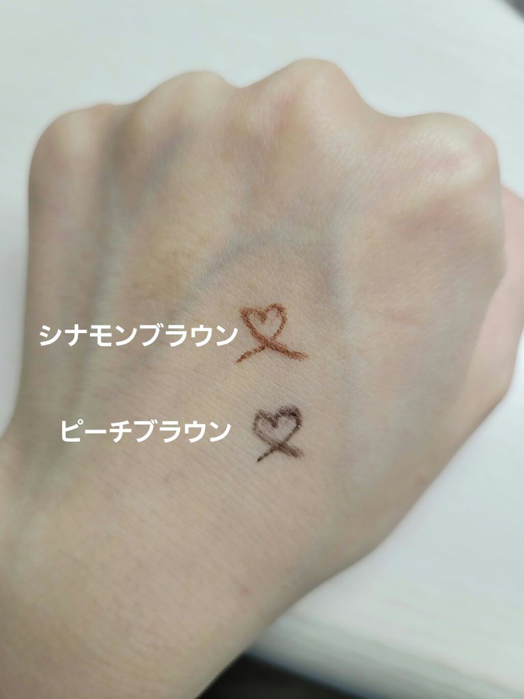 エアクリームペンシル /D-UP/ペンシルアイライナーを使ったクチコミ（3枚目）