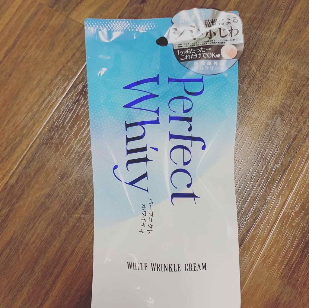 Perfect Whity　WHITE WRINKLE CREAM/R&/フェイスクリームを使ったクチコミ（1枚目）