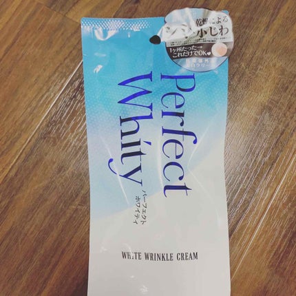Perfect Whity WHITE WRINKLE CREAM/R&/フェイスクリームを使ったクチコミ(1枚目)